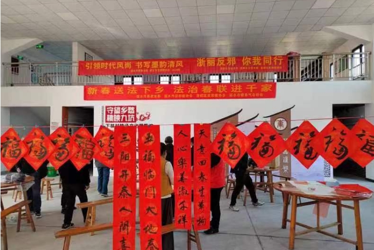 寒冬虽至，温暖如故--浙江省丽水市积极开展节前文化关怀下基层活动