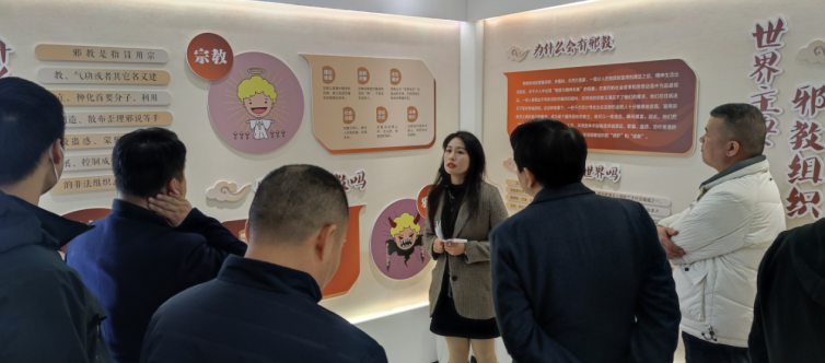 杭州市组织教转能手走进滨江区“关爱之家”