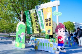 AIGC短视频大赛引领，上海反邪教宣传教育进高校三年行动启航