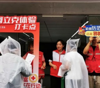 浙江杭州拱墅长庆街道开展主题公益毅行活动