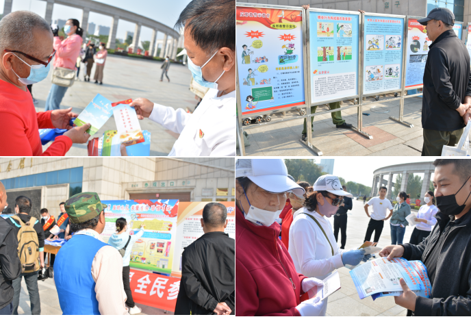 喜迎二十大 聚力反邪教 普法入民心--吉林省四平市政法委联合多部门集中开展普法宣传活动