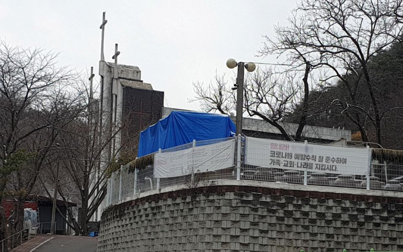 外媒：小小教派村落竟成韩国新一波新冠疫情爆心