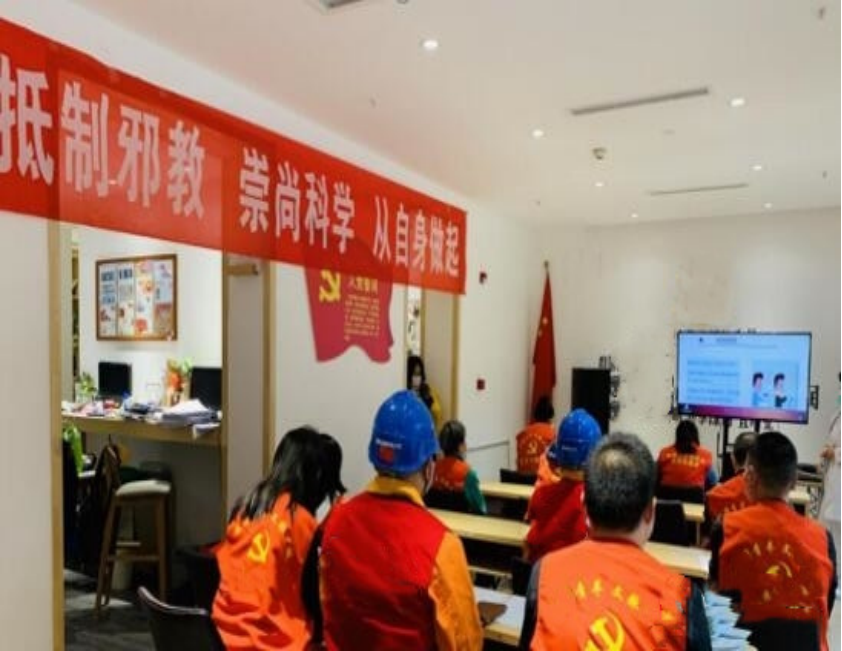 浙江省浦江县龙峰国际学校"三举措"开展反邪教宣传系列活动，扎实筑牢校园反邪防线