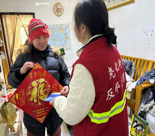反邪宣传迎新春 和谐平安过春节--江苏省南京市栖霞区开展反邪系列宣传活动