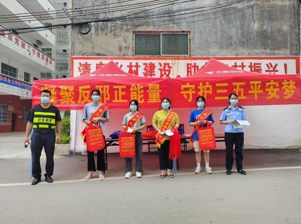禁毒反邪齐宣传 共筑平安新防线--广西来宾市兴宾区开展禁毒、反邪教宣传活动