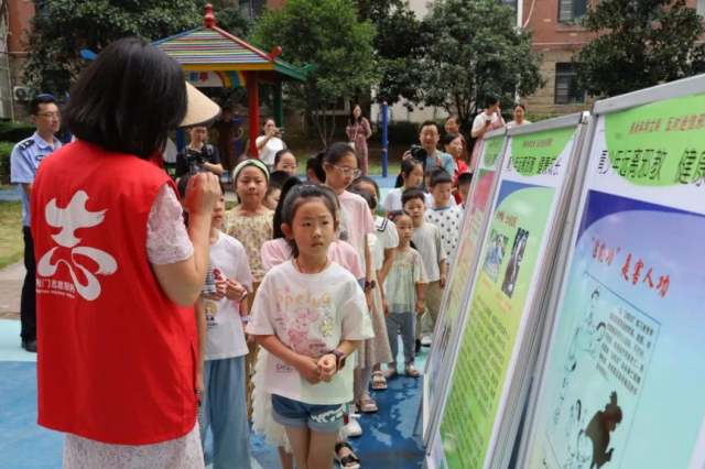 湖北省荆门市暑期“五个一”科普活动走进七一桥社区