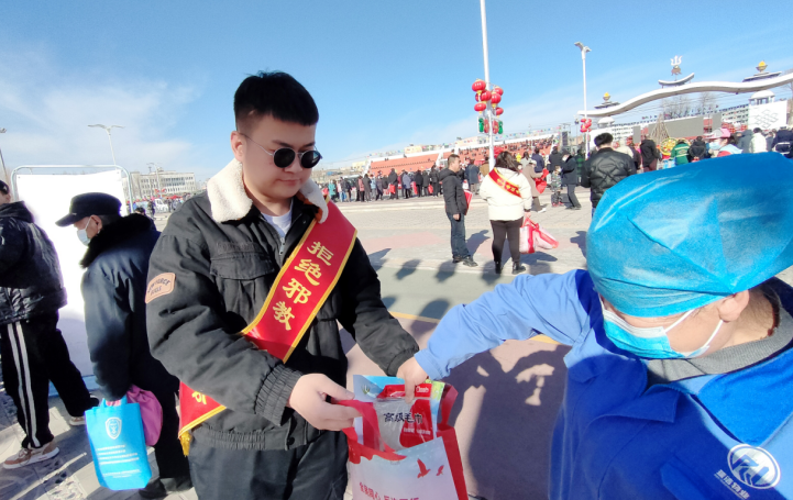 内蒙古鄂托克旗政法委：喜迎元宵乐融融  反邪宣传促和谐