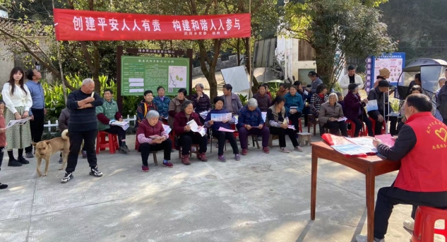 安徽歙县：反邪宣传“零距离” 守护平安“接地气”