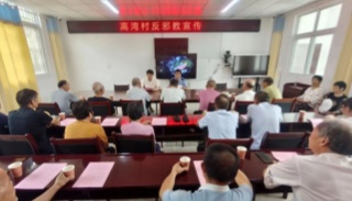 安徽六安金寨：双线联动织密暑期反邪防护网