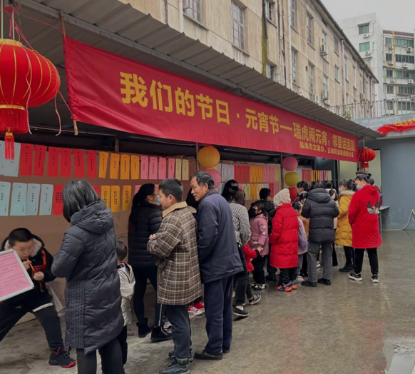 浙江临海：闹元宵猜灯谜 反邪问答你能行
