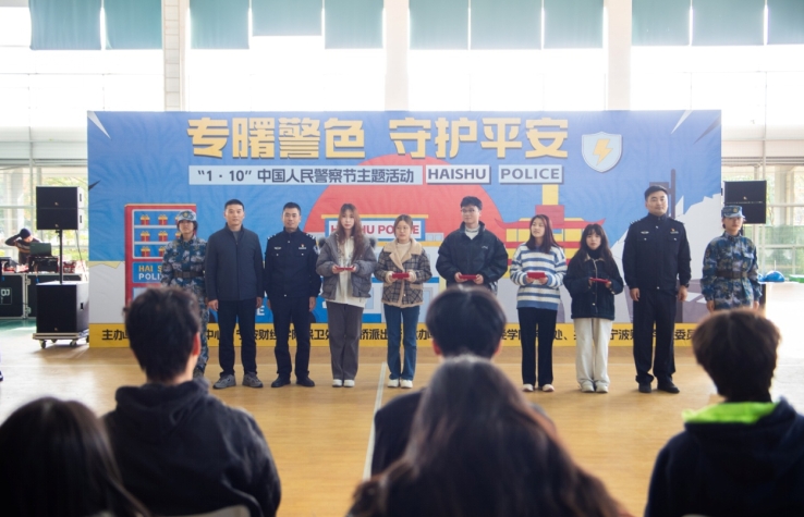 浙江宁波海曙：警校联动  共守无邪家园