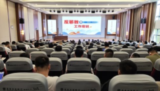 提能力 夯基础--浙江嘉善举办“三员”队伍业务培训