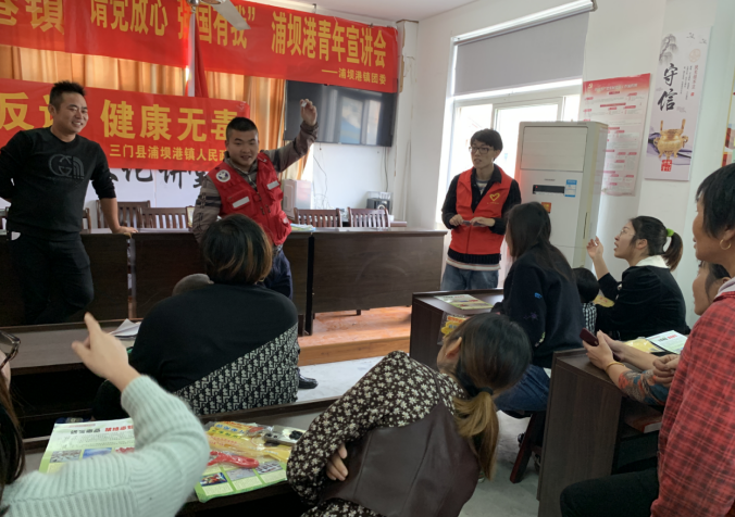 浙江省三门县浦坝港镇开展防诈骗、禁毒普法、反邪教宣传活动