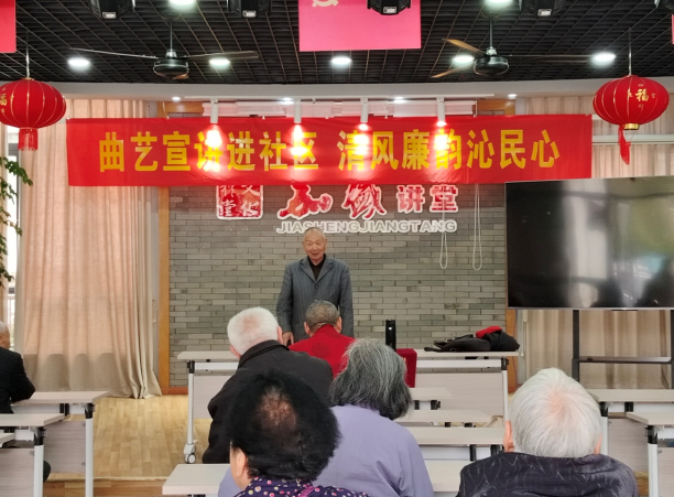 浙江省台州市黄岩区以乡土特色文化为载体深入基层开展反邪教宣讲