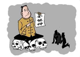 我誓与“全能神”斗争到底