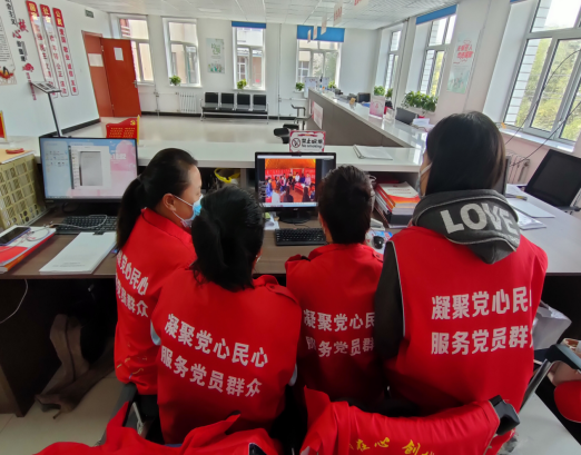 主动参训 汲取营养 拓展思路 不断提高--海拉尔区反邪教协会积极参加内蒙古自治区反邪教警示教育培训