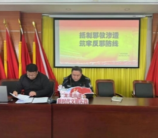 抵制邪教渗透  筑牢反邪防线--江苏南京开展反邪教警示教育活动