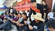 广西柳州：反邪教宣传进瑶寨