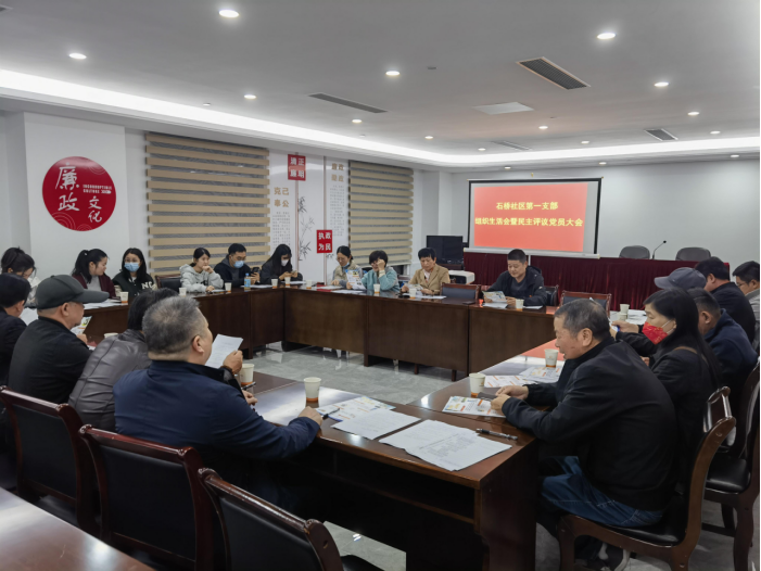 崇尚科学  抵制邪教--浙江省杭州市拱墅区石桥街道组织党员开展反邪教宣传活动