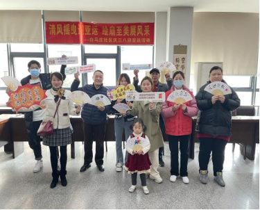 浙江省杭州市上城区：春风送暖学雷锋  喜迎亚运同反邪