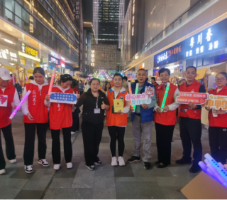 广东深圳：“深声不息 潮流音浪跨年演唱会”暨反邪教警示教育宣传活动