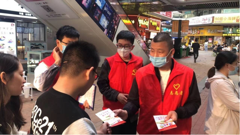 浙江瑞安：扎实开展节假日期间反邪教宣传活动