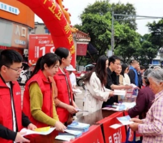 四川乐山沐川开展国家安全日反邪教集中宣传活动