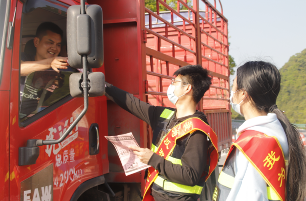 广西金秀县忠良乡：防疫反邪同步进行