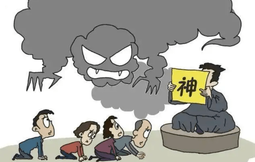 将我全家拖入深渊的“神”