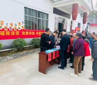 湖南郴州苏仙结合重阳节开展反邪教警示教育宣传活动