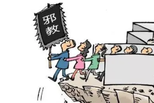 黄鼠狼给鸡拜年--透析李洪志《为什么有人类》