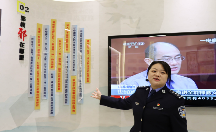 强基地建设，增反邪战斗力--“富阳关爱之家”迎来首批三员培训