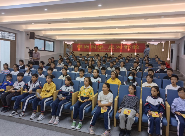崇尚科学  拒绝邪教 --浙江省诸暨市陶朱街道办事处反邪教宣传进校园