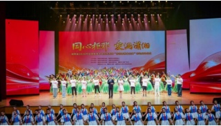 湖南省2026年反邪教集中宣传教育暨“防范邪教宣传周”活动在邵阳启动