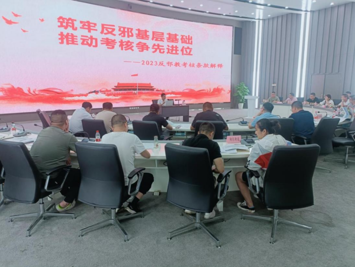 浙江省湖州市开展全市专管员业务培训班
