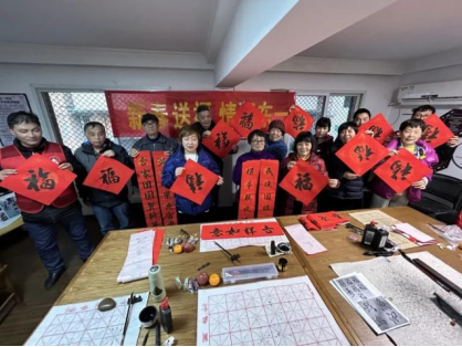 逐梦欢歌迎龙年 齐心聚力筑反邪--杭州市拱墅区大关街道积极开展反邪宣传活动