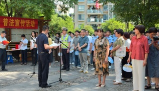 浙江丽水景宁：普法宣传进社区 反邪教育入人心