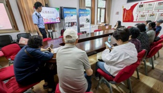 天津市和平区小白楼街道承德道社区举办科技周反邪教专题讲座