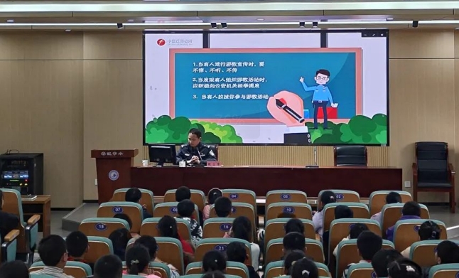 杭州富阳：多点发力 助推反邪教宣传“全面开花”