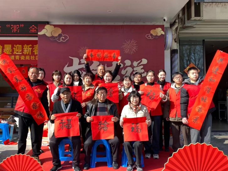 浙江省龙泉市开展“时代风尚 墨韵清风”反邪教书法文艺志愿服务下基层活动