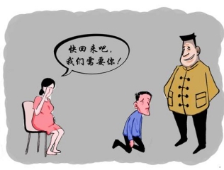 本该含饴弄孙的她，如今为何一无所有？