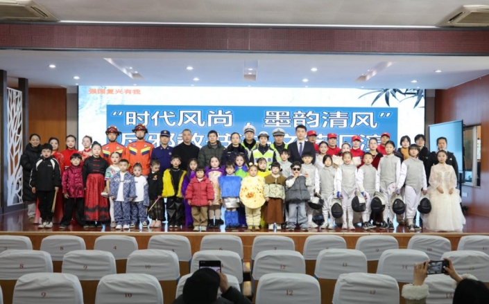 同普反邪戏，共建平安路--浙江省缙云县“时代风尚，墨韵清风”书法文艺汇演再掀反邪教新高潮