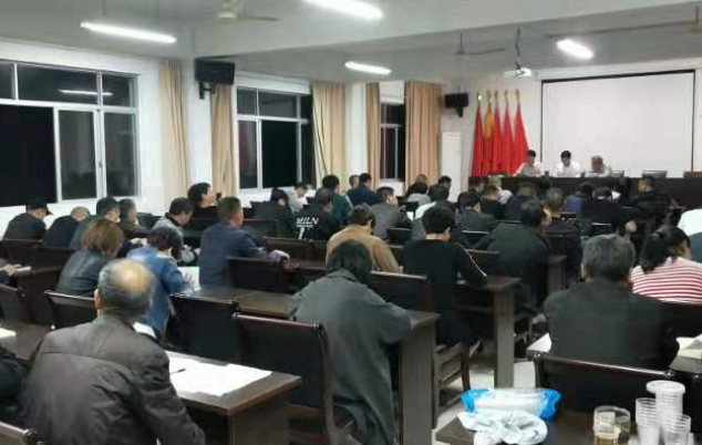 浙江省台州市三门县开展反邪教主题党日活动