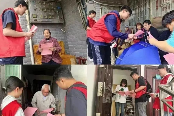 湖南省衡阳市开展“反邪教警示教育进高校宣传月” 活动