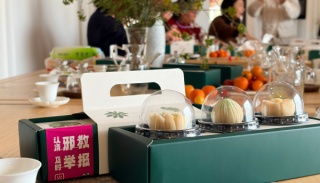 上海奉贤：茶果子里藏“平安”这场反邪宣传超走心