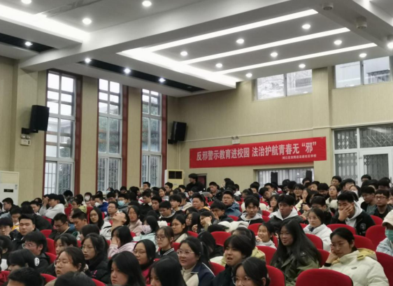 安徽芜湖鸠江：普法宣传进校园   法治护航青春无“邪”
