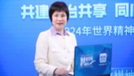 世界精神卫生日丨专访李涛教授：完善预防与治疗体系 持续提升精神卫生医疗服务能力