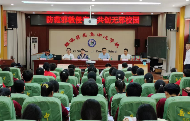 主动举报反宣币--安徽省濉溪县两名小学生被授予“反邪教小卫士”光荣称号