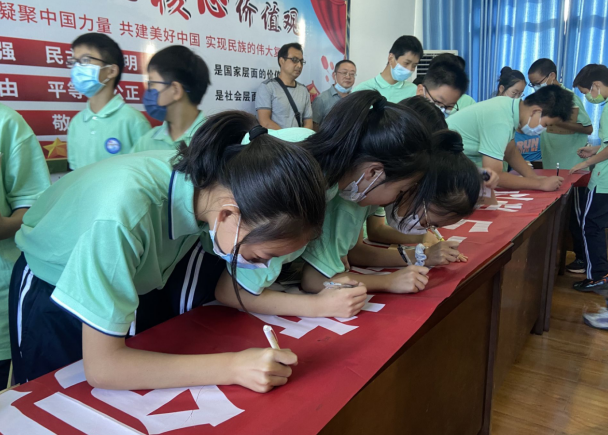 青春无“邪”--湖北省荆门市沙洋县千余师生携手反邪教
