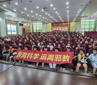 浙江嘉兴嘉善：开展“反邪进校园 无邪伴青春”主题宣传活动